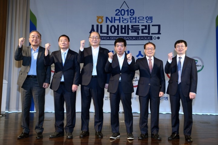 [시니어바둑리그 전반기 결산] 리그 4년째, 새로운 판이 펼쳐졌다